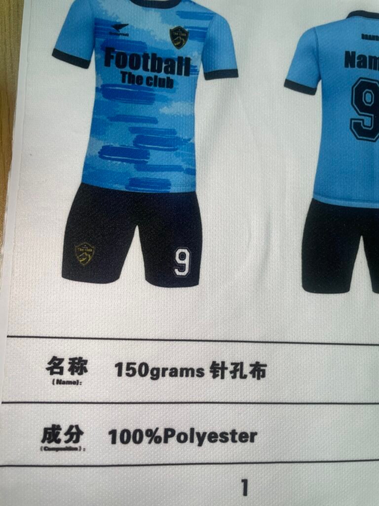 Pinhole Fabric （150GSM 100% Polyester）
