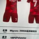High-Elastic Honeycomb Fabric (90GSM 100% Polyester)