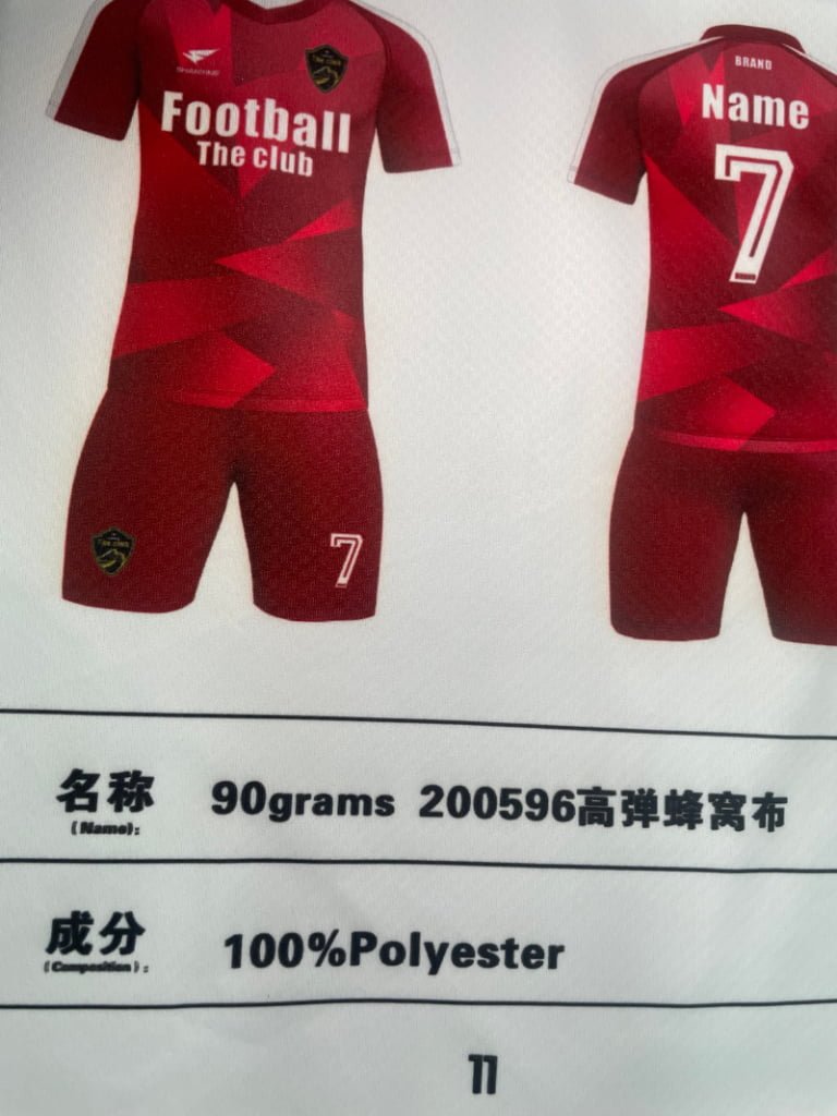 High-Elastic Honeycomb Fabric (90GSM 100% Polyester)