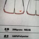 NBA Fabric (200GSM 100% Polyester)