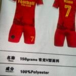 Glossy V-pattern Fabric (150gsm 100% Polyester)