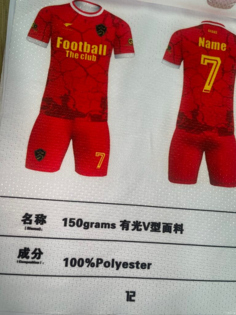 Glossy V-pattern Fabric (150gsm 100% Polyester)