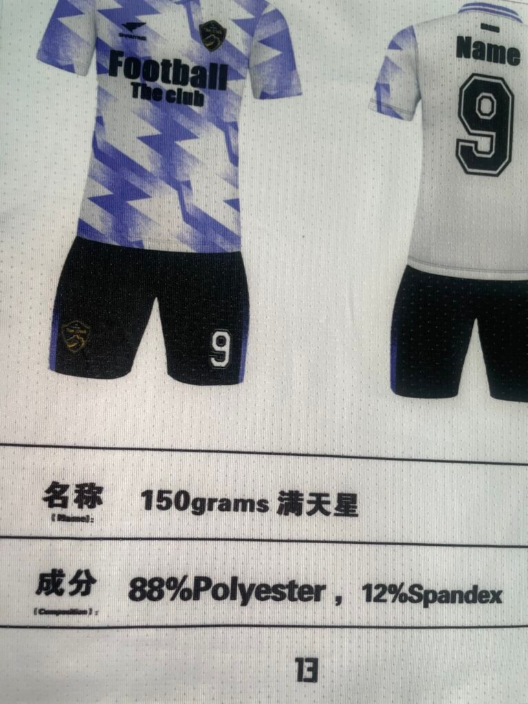 Mesh Poly-Elastic Fabric （150gsm 88% Polyester+12% Spandex）