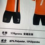 Anta Stretch Fabric (170gsm 87% Polyester+13% Spandex)