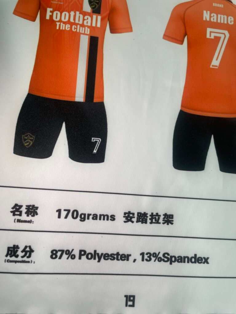 Anta Stretch Fabric (170gsm 87% Polyester+13% Spandex)