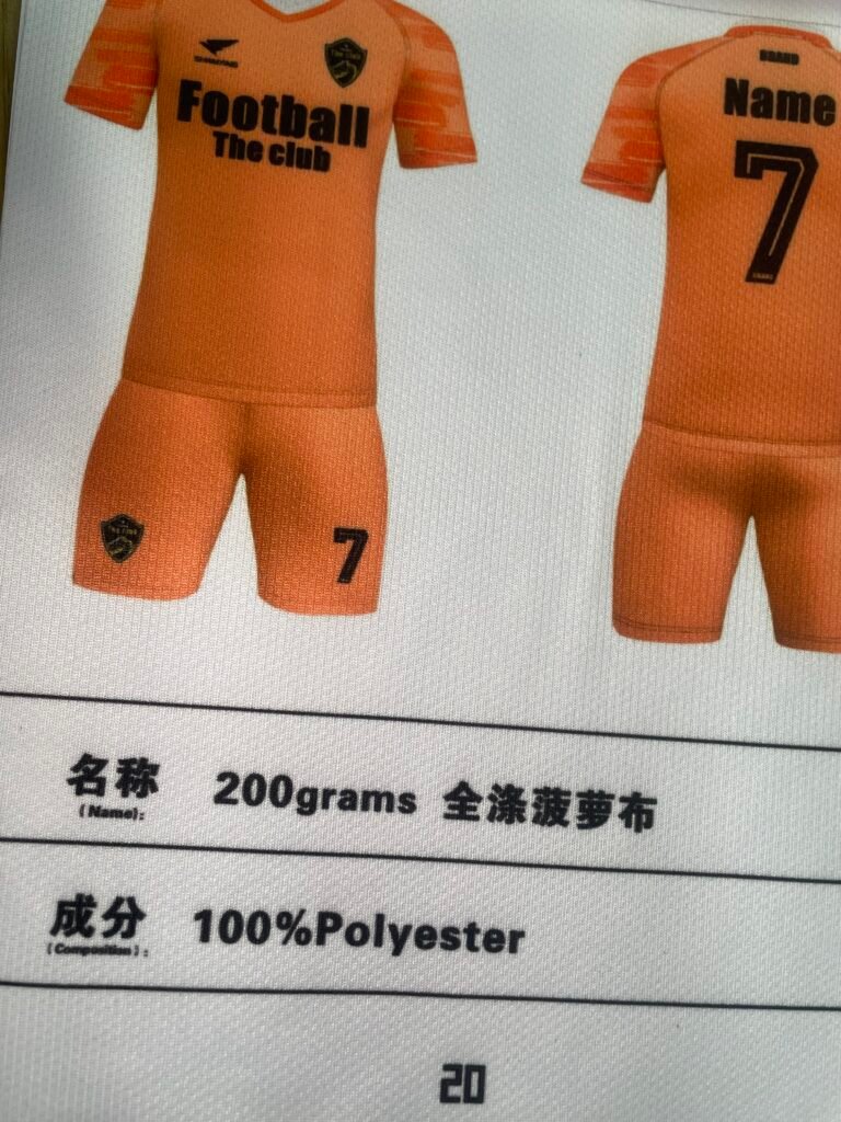 Heavy Breathable Full-Poly Ppineapple- Fabric (200gsm 100% Polyester)