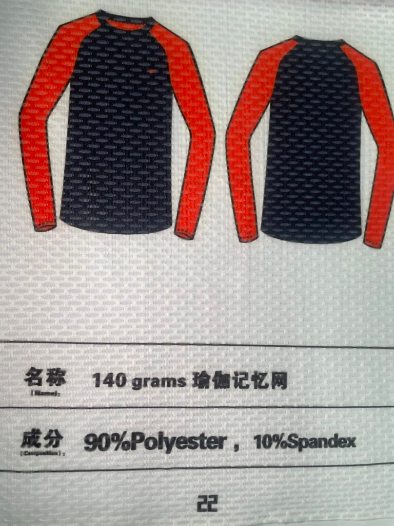 Yoga Memory Mesh (140gsm 90% Polyester + 10% Spandex)