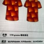 Sunny Pattern Jacquard (170gsm 65% Polyester+9.2% Spandex+25.3% Cation)