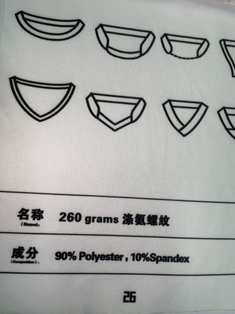 Poly-Spandex Rib (260gsm 90 % Polyester + 10 % Spandex)