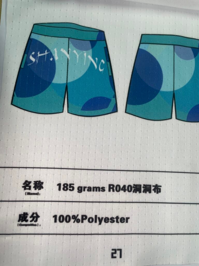 R040 Perforated Fabric (185gsm 100 % Polyester)