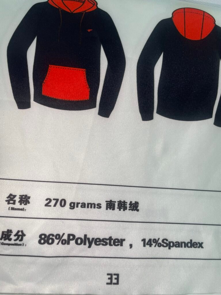 Korean Fleece (270gsm 86 % Polyester + 14 % Spandex)