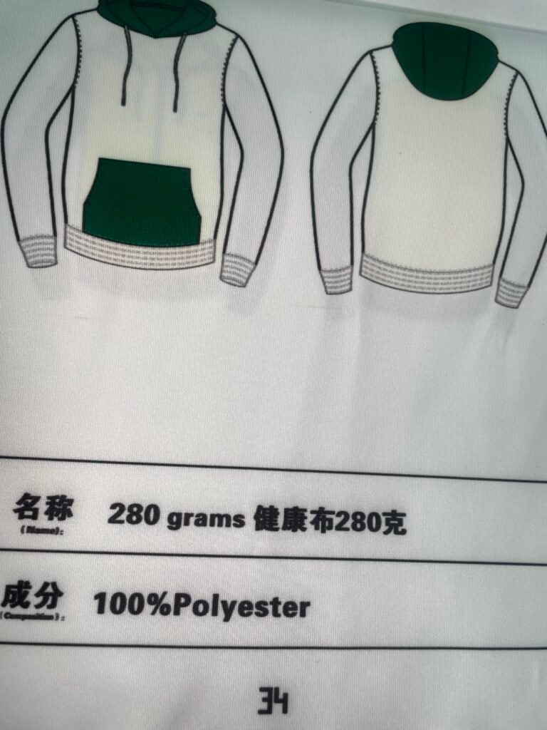 Health Fabric (280gsm 100 % Polyester)