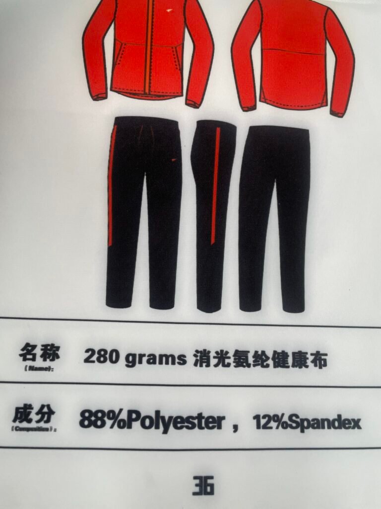 Matte Spandex Health Fabric (280gsm 88 % Polyester + 12 % Spandex)