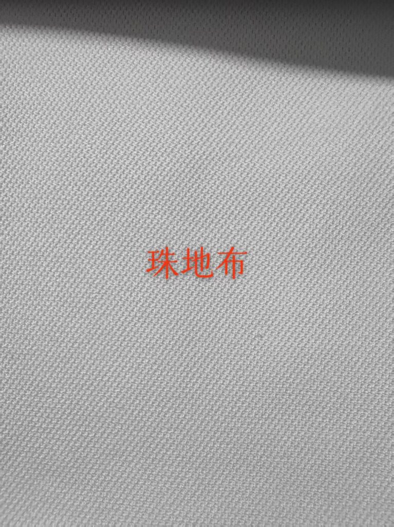 150GSM 100% polyester pique fabric